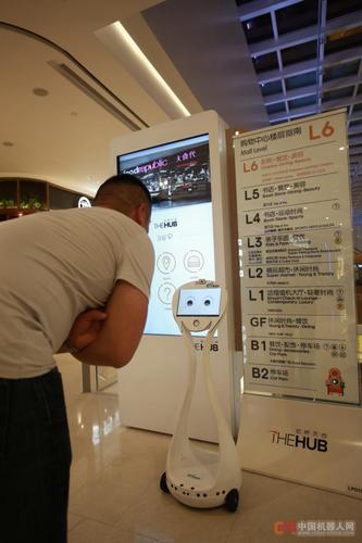 超越分众 小船智能服务机器人以5D营销新渠道重塑消费机器人销售