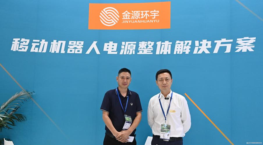数智工厂与智慧物流交相辉映 2024广州国际物流装备展移动机器人消费热潮